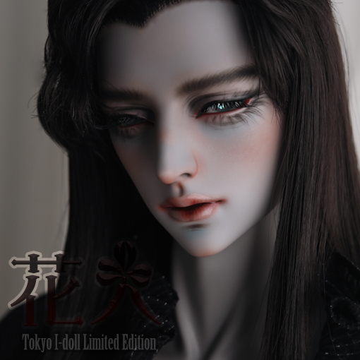 I♥Doll vol.66 Tokyo Limited] ID75 – Hwa-In (Grey, LE Qty.30